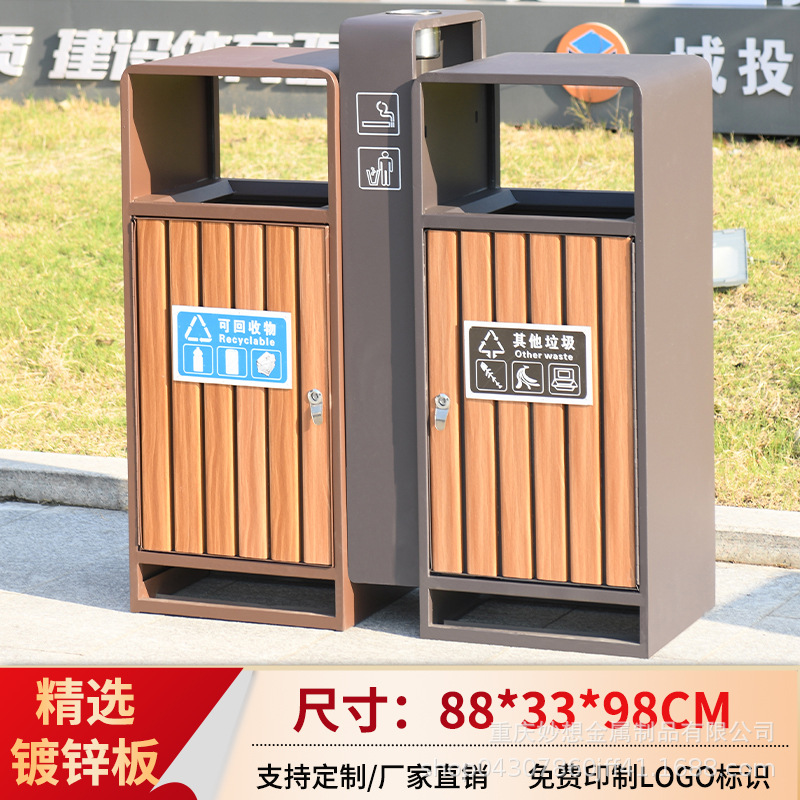 Contenedor de Basura Grande para Exteriores de Placa Galvanizada y Acero Inoxidable image 15