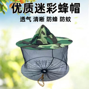 ����B���ñ����ñ�Բʷ�ñ�۷�ñ͸���ͼӺ���W������~���x