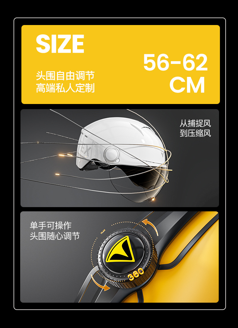 Yinglan Aerozen6.0 Helmet Electric Vehicle Women's Model 3C Certified Summer Sun Protection Ultra-Light and Does Not Press on Hair
