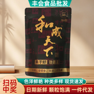 ԭ�S���ͳ�����50/100/200Ԫ���l��ζ����̶��轙����Ъ��F؛