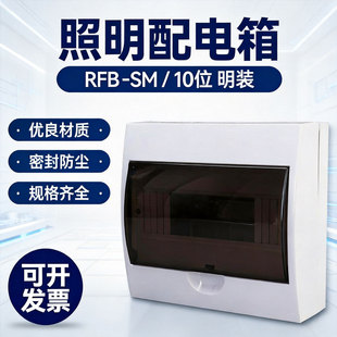 ÷�m��10��·������������b10λ���_�м��ð��b©늿��_���o����