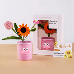 教师节礼物高级感送女老师实用的谢师礼品笔筒伴手礼小摆件送老师