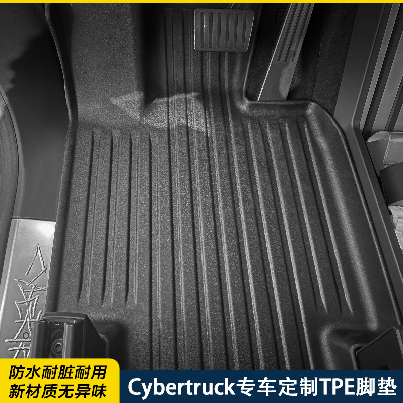 Aplicable a Tesla Cybertruck Foot Pad 2024 TPE para todo el tiempo Cyber Pickup Foot Pad