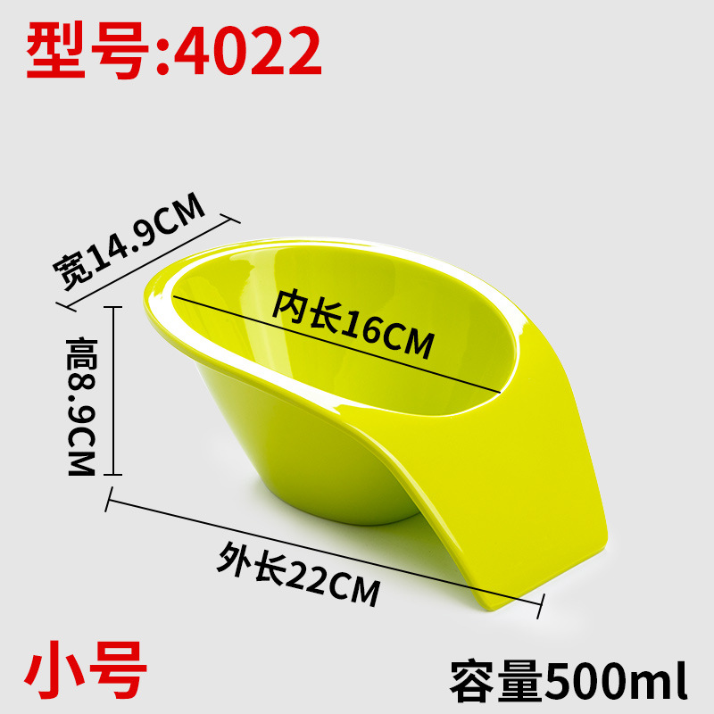 4022 그린