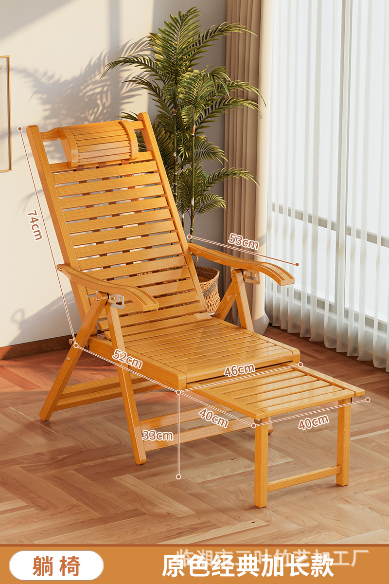 원래 색상 매체 라운지 의자