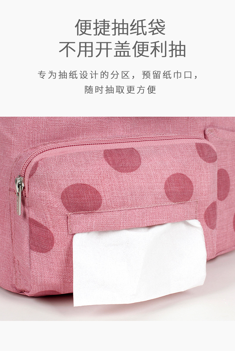 新款推车挂包-详情页 (4).jpg