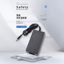 充电器液晶电脑显示器电源 12V5A适配器 监控摄像头 LED灯足功率