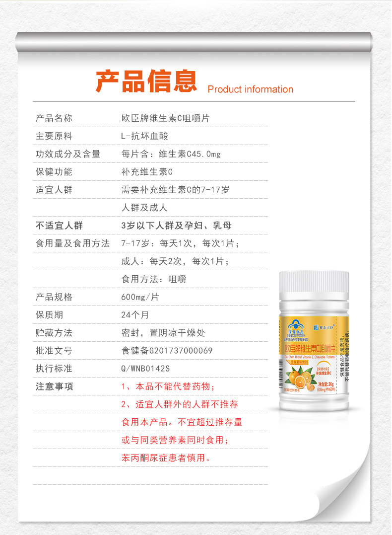 O1CN01QxPj9n29gwCiELA8z_!!2212282668098-0-cib.jpg?__r__=1690956509640