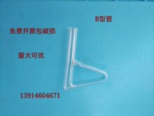 B�����c�y���ܜy���ܙE�A��B�͹��������ղ�����B�͹�