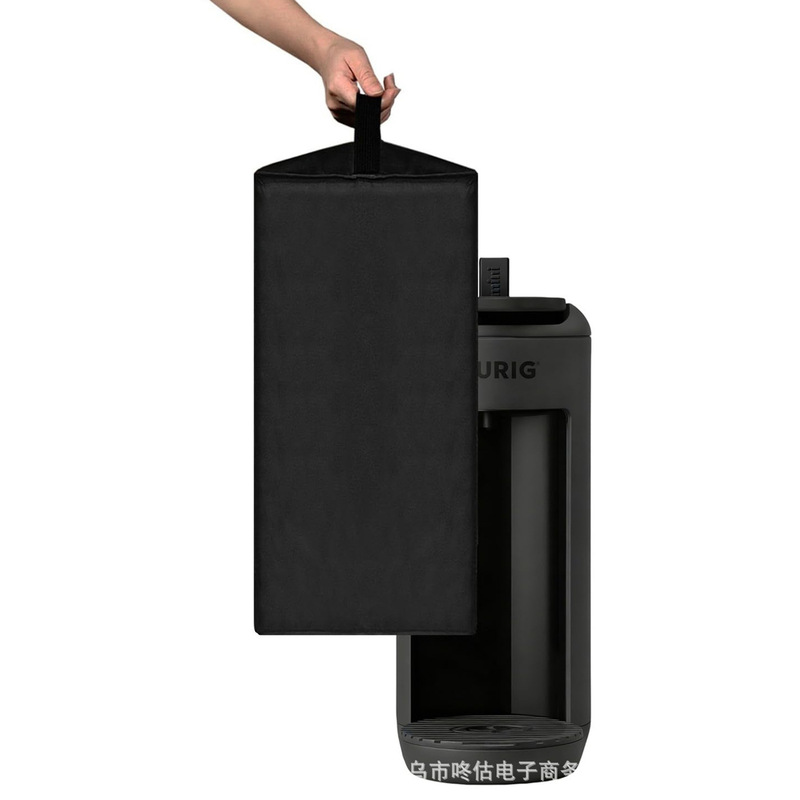 Cross-Border Amazon Coffee Machine Dust Cover Waterproof and Dustproof Oxford Cloth Single Cup Keurig K-Mini Mate Cover Cross-Border Amazon Coffee Machine Dust Cover Waterproof and Dustproof Oxford Cloth Single Cup Keurig K-Mini Mate Cover