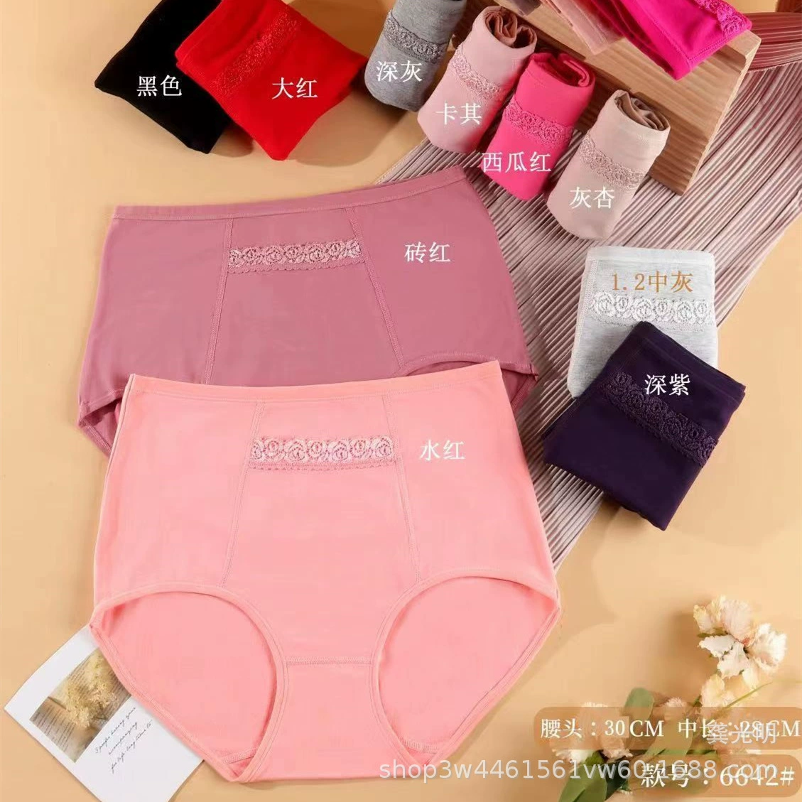 Трусы женские Cai Yiting 6642, хлопковые, однотонные, со средней посадкой, с карманами, в наличии, красные, трусы-треугольники Cai Yiting