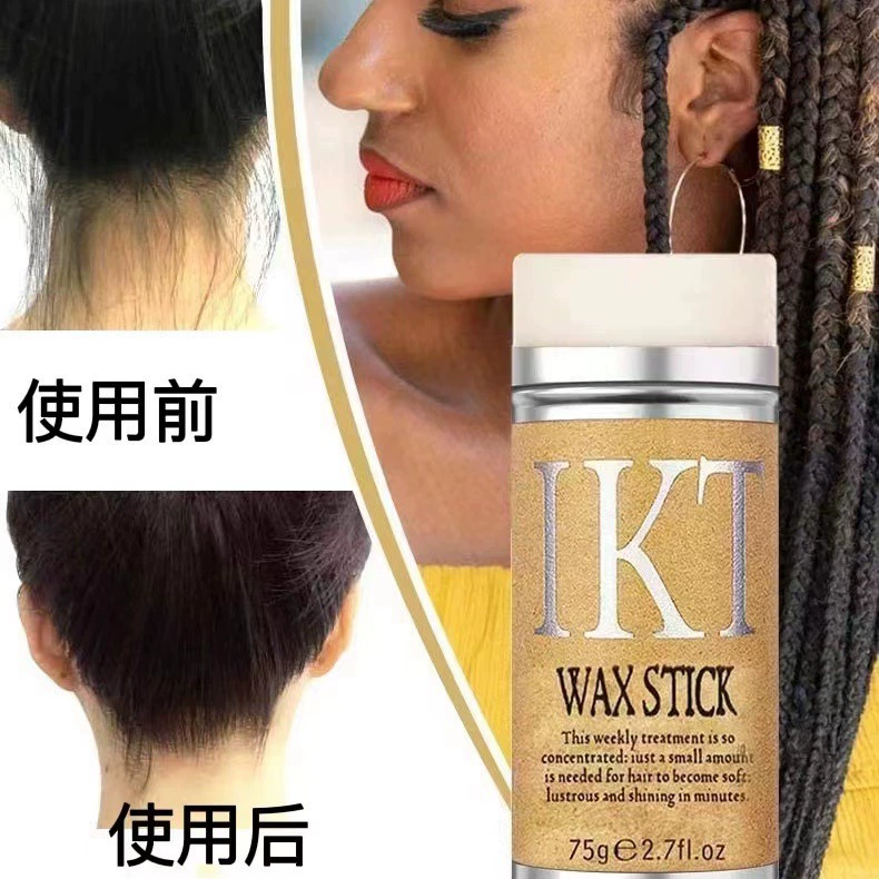 Восковая Палочка для волос Крем для отделки волос Восковая Палочка для волос Древний стиль Восковая Палочка для волос Финишный крем