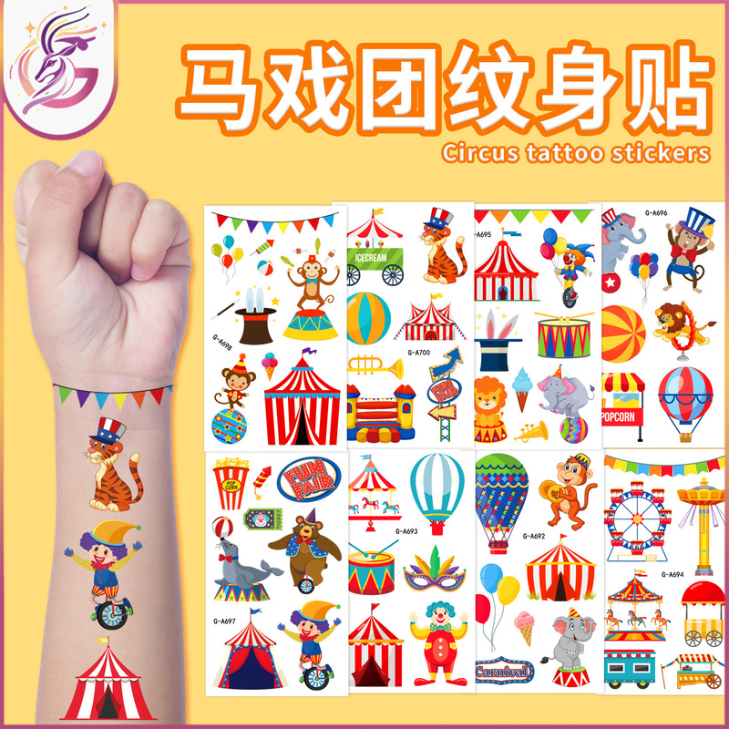 Circus Tattoo Stickers Funny and Fun Clown Party Cross-Border Children's Waterproof Sweat Disposable Temporary Tattoo Stickers