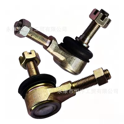 Forward and Reverse Pull Rod – Motorcycle frame