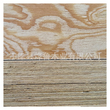 ���~�ɽ��B��ľ���Ӱ�r�� ������ľ�S�����l �Ĵ�üɽ0407