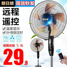 Lȼo܏L̨ʽu^Cеrʽb