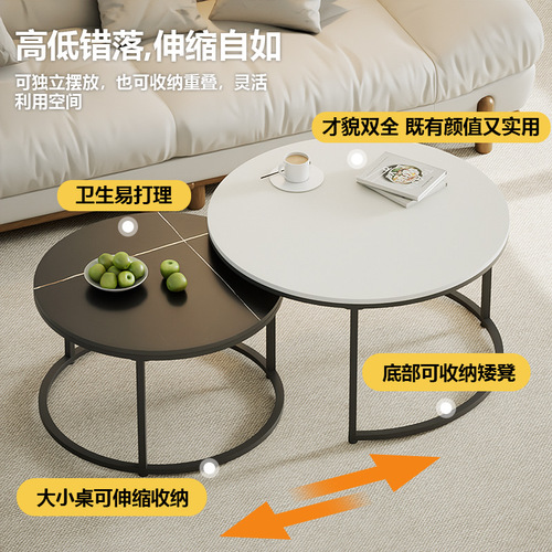 Slate mother-in-law coffee table, simple small apartment, modern living room, light luxury round tea table, mother-in-law coffee table combination table