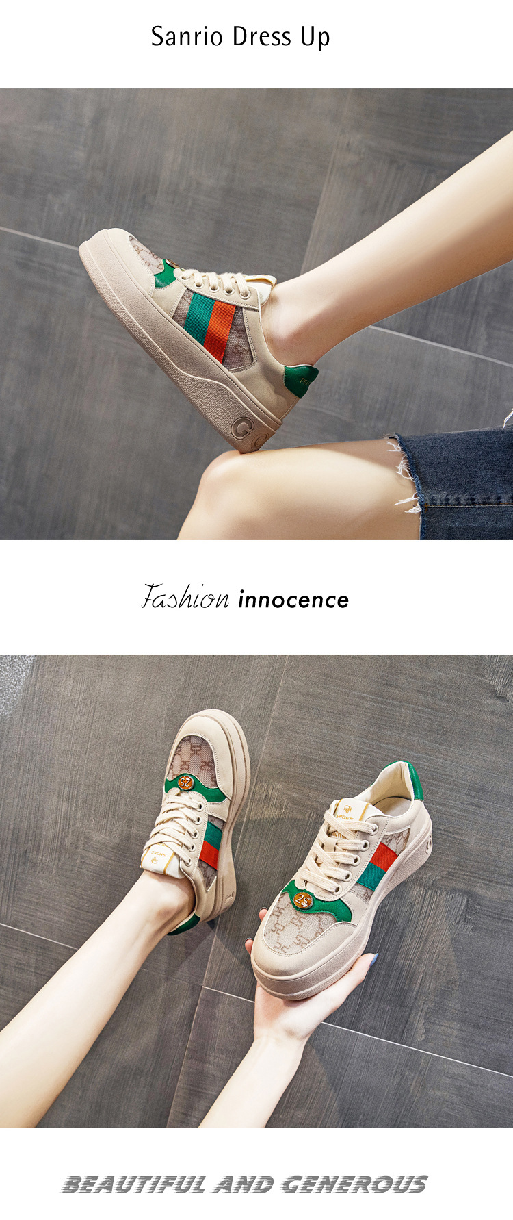 2023 Spring And Autumn New Leather Thick-soled Sneakers Women's Net red sponge cake dirty shoes European goods mesh women's shoes tide_voghion.com
