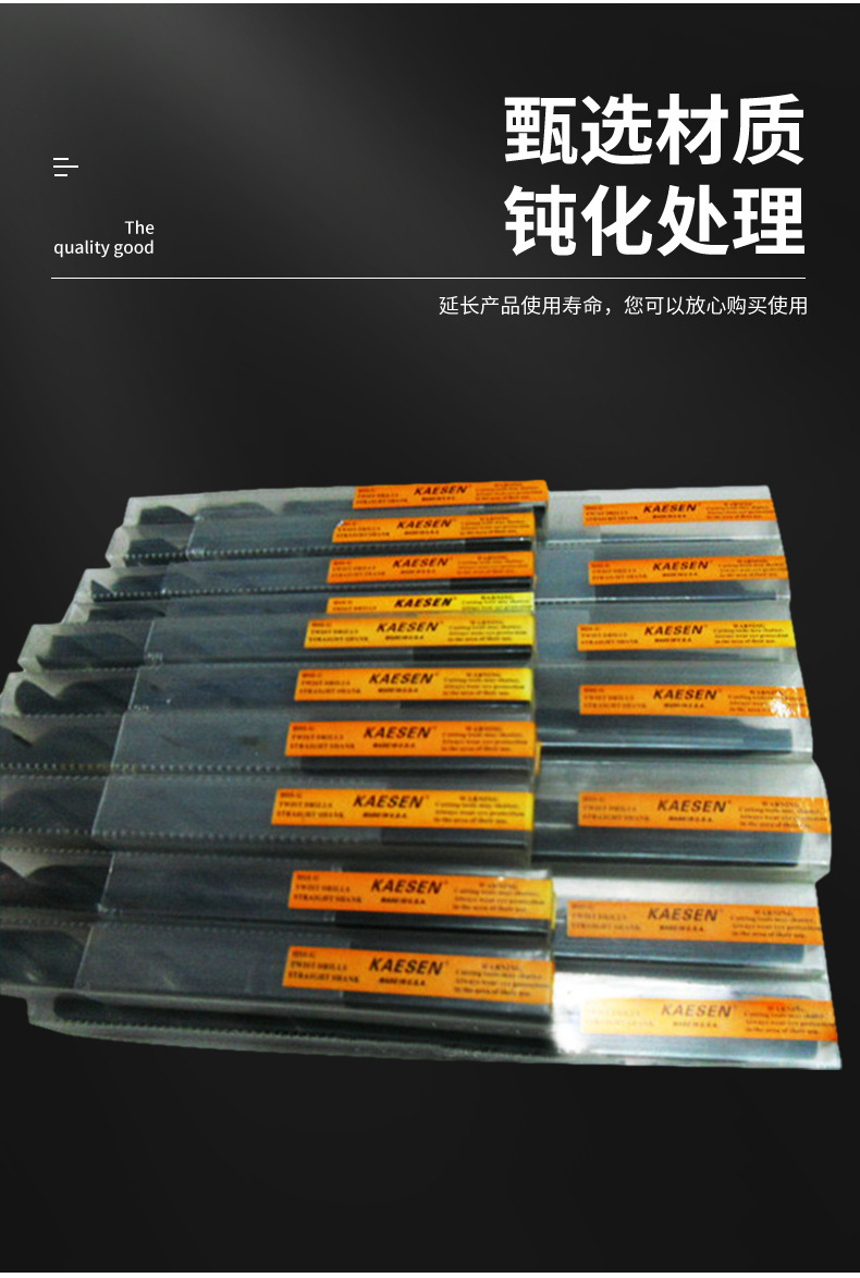 O1CN01QxQ9DF2NgOPbZ2Pek_!!1009609992-0-cib.jpg?__r__=1706703414380