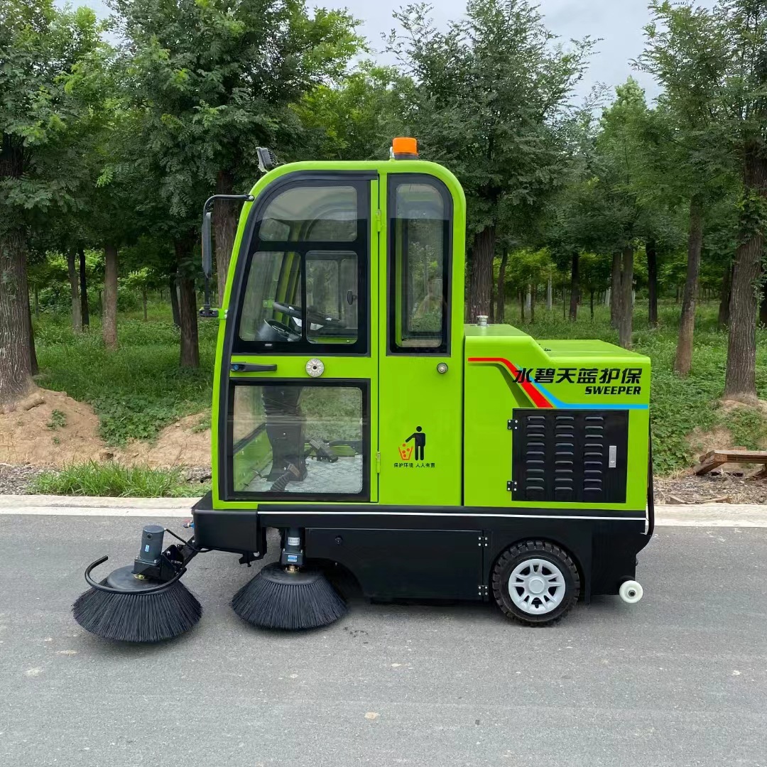 物业小区洗扫车电动小型雾炮扫路车 多功能电动扫地车清扫车