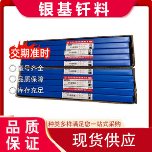 �y���l2%5%15%10%25%30%45%56%�����~�F���P�205L204��303�y���z