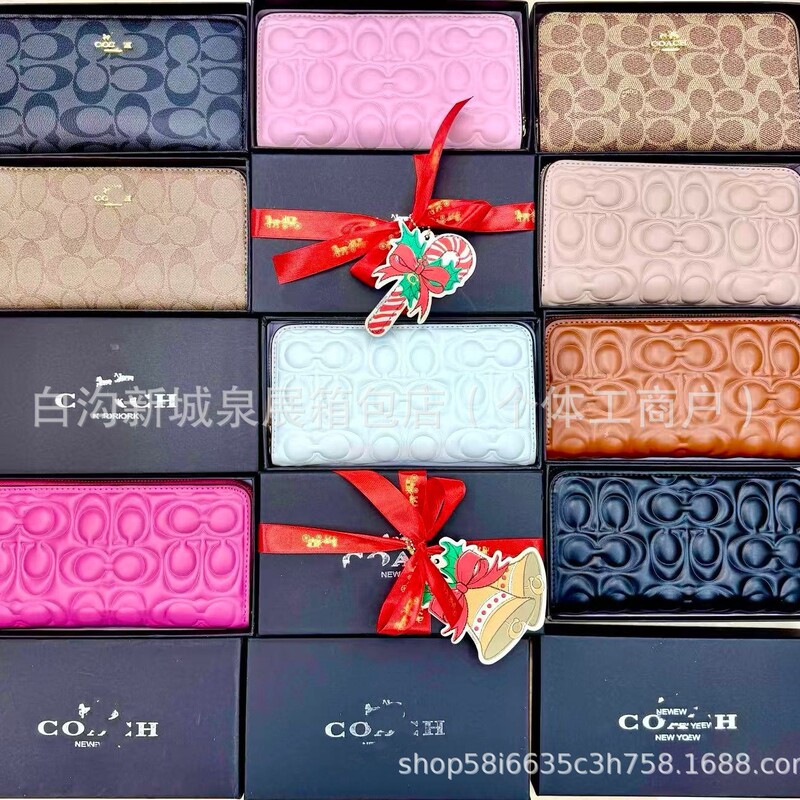 Koujia Three-Dimensional Embossed Women's Wallet Popular Source Factory Multi-Card Slot Bank Card Bus Card Holder Large Capacity Women