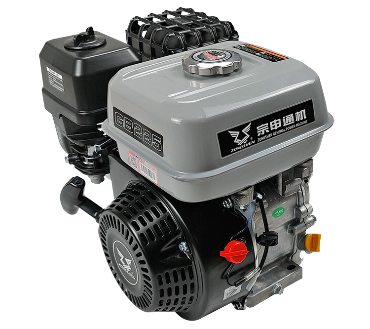 Zongshen GB225 engine four-stroke 172F gasoline engine plunger pump micro-Tiller GB200 power free shipping