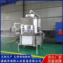 �����͜�̿��С�S�~�ӹ��O���ԄӲ���VF�S�~�������ը�C �ɹ���