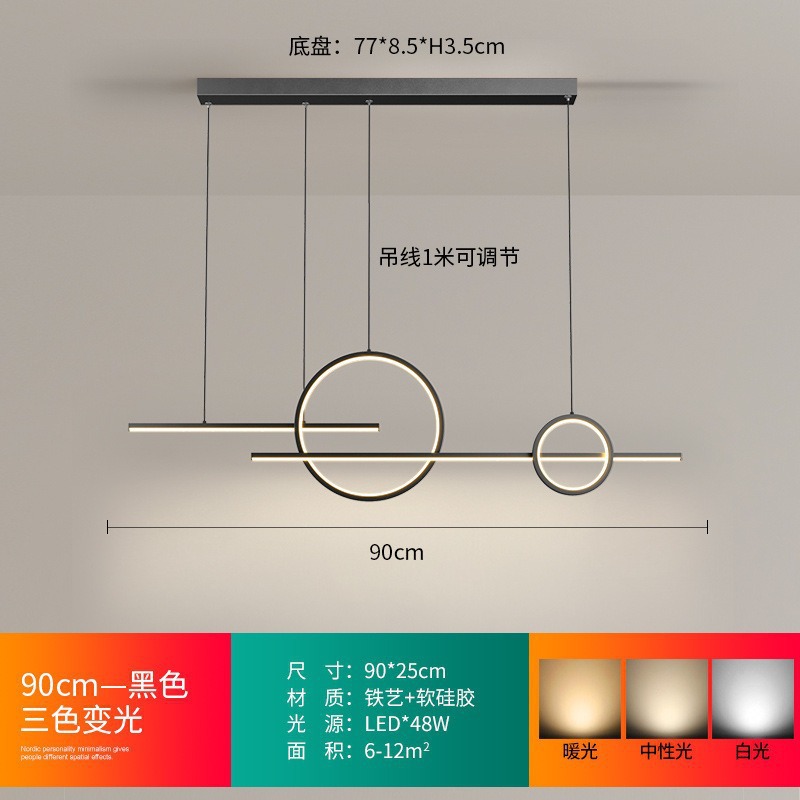 Candelabro de restaurante Lámparas de bar de comedor modernas y sencillas 2024 nuevas lámparas colgantes de restaurante de tira creativa nórdica