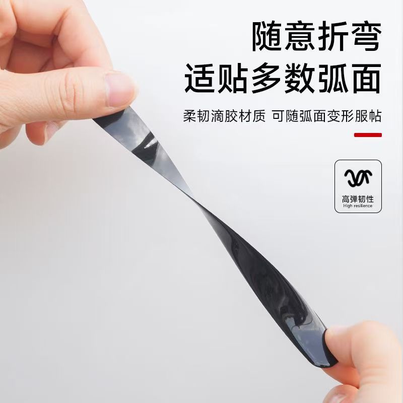 Car Door Handle Protective Sticker Door Handle Anti-Scratch Car Door Anti-Scratch Car Supplies Modification Accessories Decoration Universal