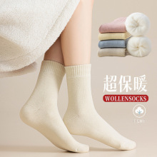 厚袜子女长袜冬季加绒加厚保暖中筒袜女士纯色毛圈袜毛巾地板袜