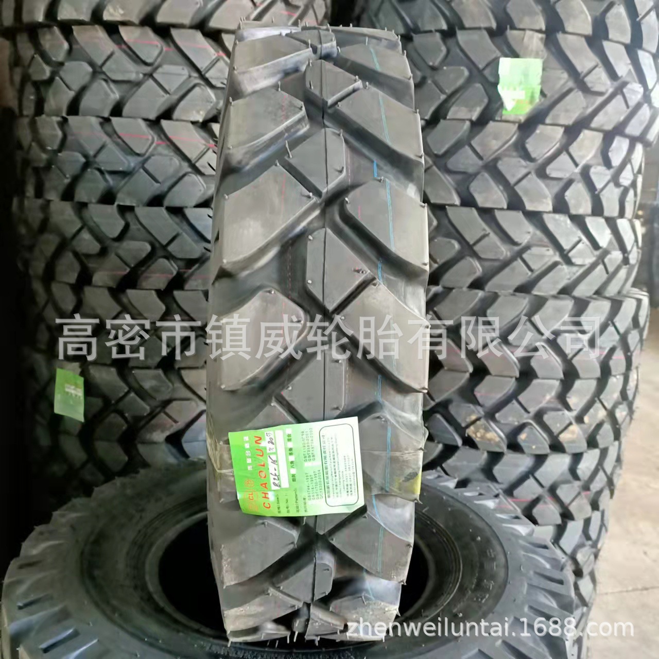 供应挖沟机轮胎 人字花纹 8.25-16