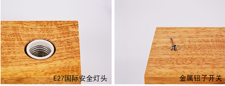 衔光详情_09.jpg