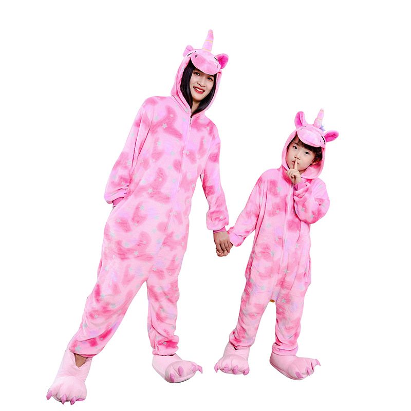 눈을 감은 천마