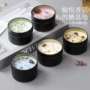 晶石铁罐蜡烛