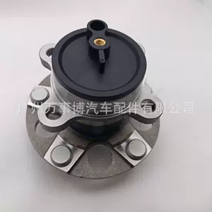 Dongfeng Nissan Jinqi (P15) arxa təkər mərkəz yatağı 43202-5R60A 43202-5R00A üçün