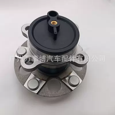 Suitable for Dongfeng Nissan Jinqi (P15) Rear Wheel Hub Bearing 43202-5R60A 43202-5R00A (Rear axle)