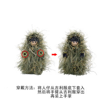 �羳���uͨ��ż�����b��݅�ѩ���[���ֹ���ë�������b��������