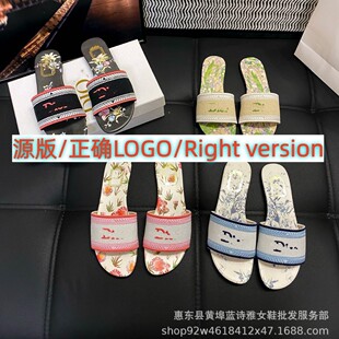 �羳2026�ļ��¿�D�Ҵ̽���ĸƽ����Ь����ӡ��һ��ƽ����ЬŮ