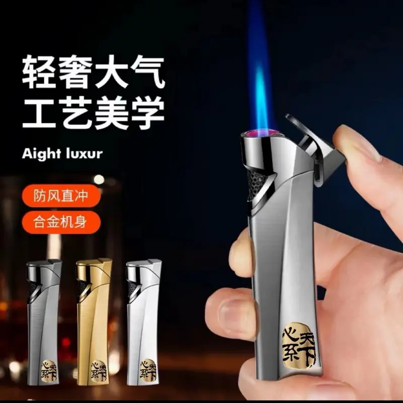 心系天下高级感合金打火机男士礼物长条小蛮腰便携直冲防风轻奢