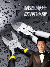 ˮ���Q���Qб���Qģ�͸��_ƫ��С�Q��б�칤�I����ӱ��м���늹�