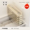 Five layers (Transparent)