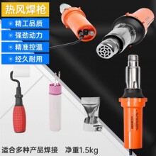 ���ϟ��L��������������ˮ���������Ĥ�����C�{��2000W���ۘ�