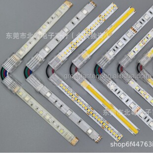 3Pin10mm�D��LED���l�⺸ˮ������ 4pin5pin6pin�匦�匦��L���B
