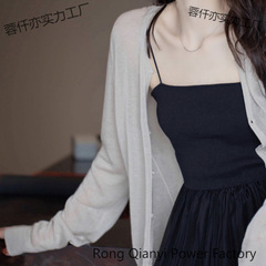 女性用フレンチショール日焼け止めカーディガン、夏用ゆったり薄手長袖アイスシルクセーター、空調ブラウストップ