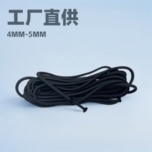 ���Sֱ�N4MM�ֺڃ�ɫ��]��о�A�K�Ӳ�ɫ�͏��K�l����ñ���b�o��.