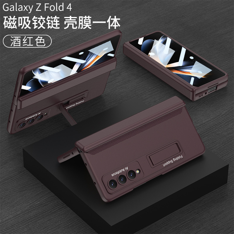 Samsung Fold 60% off スタック携帯電話ケースフリップカバーオールインクルーシブ磁気ヒンジファッショナブルなブランドの男性と女性のケースフィルムホルダーに適しています|undefined