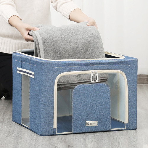 Shangnuo Thickened Oxford Fabric Storage Box, Waterproof & High-Capacity — Ideal for Household Clothes, Quilts, and Blankets; Foldable Multi-Compartment Organizer