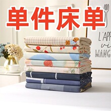 2025�ļ��¿ͨ�μ���˯���Ά����p�ˌW��������ô��α���͸��