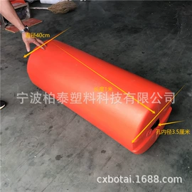 滚塑容器;拦污浮筒;水面浮球